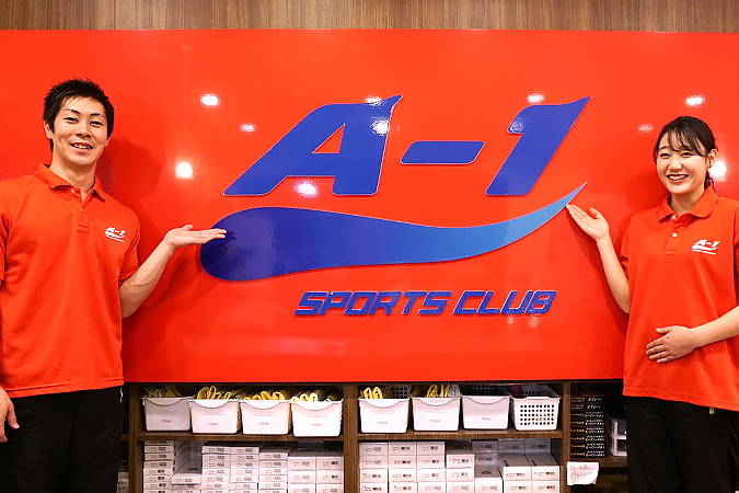 スポーツクラブエンターテインメント A-1 町田店